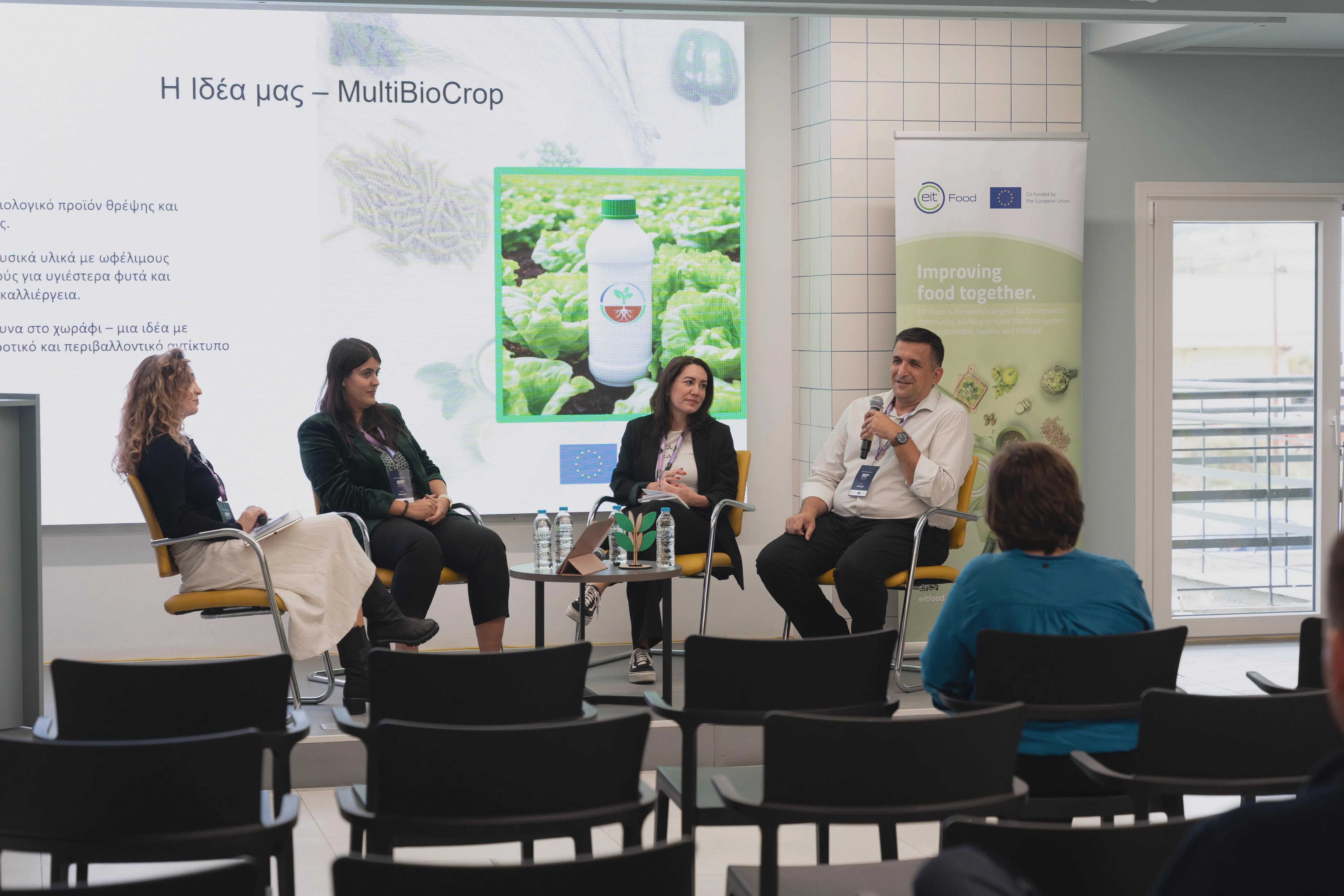 photo-panel-startup-greece-week-enahub-2025-eit-food-panel