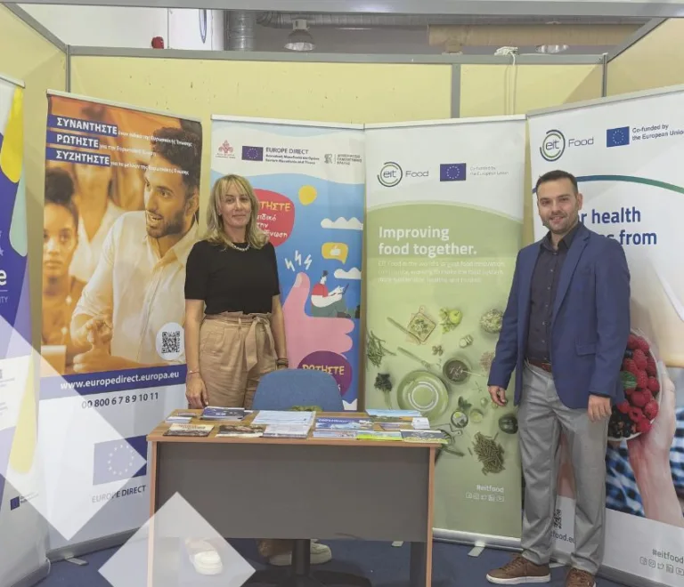 inpage kavala expo 2025