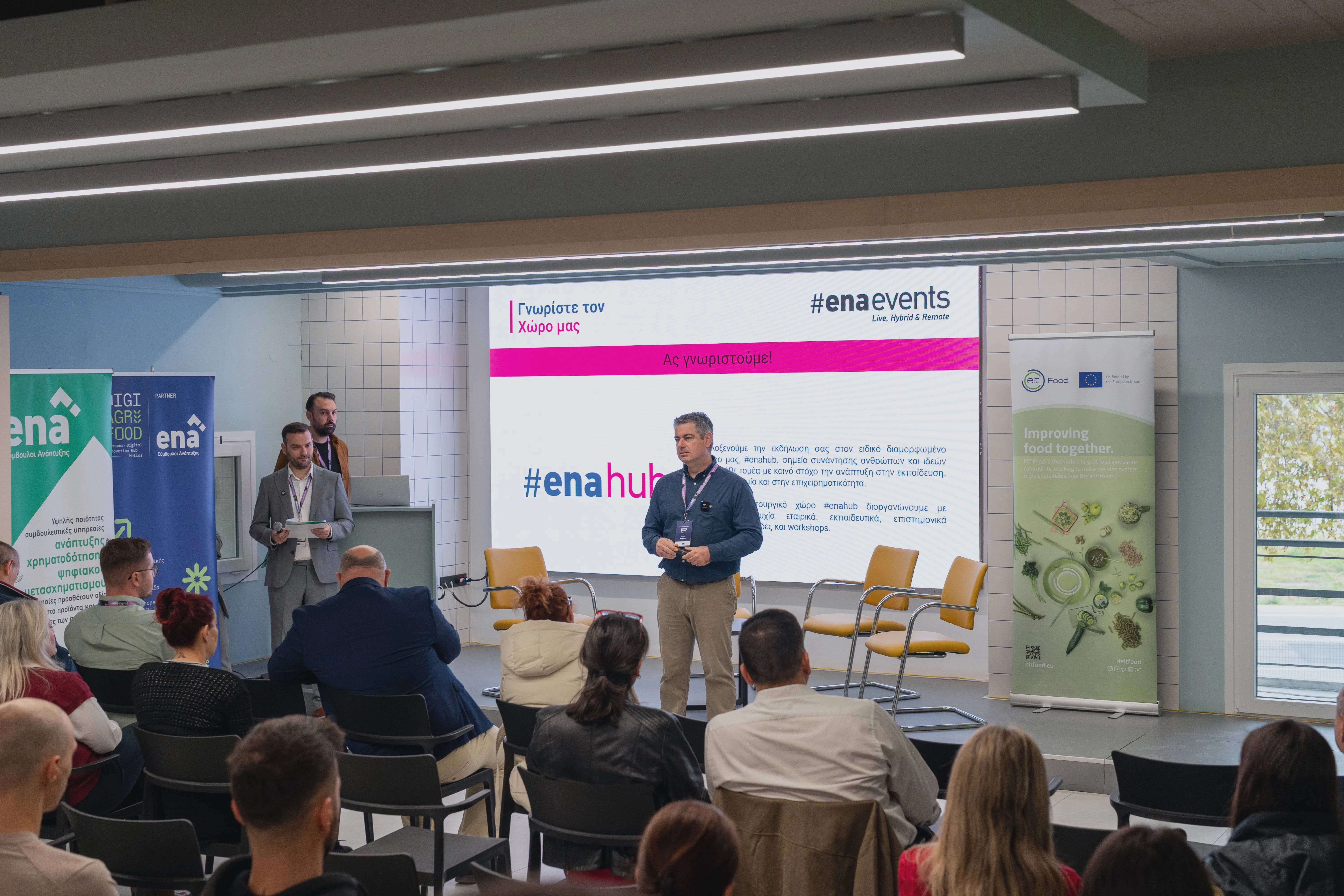 photo-panel-startup-greece-week-enahub-2025-dimitris-bardakidis