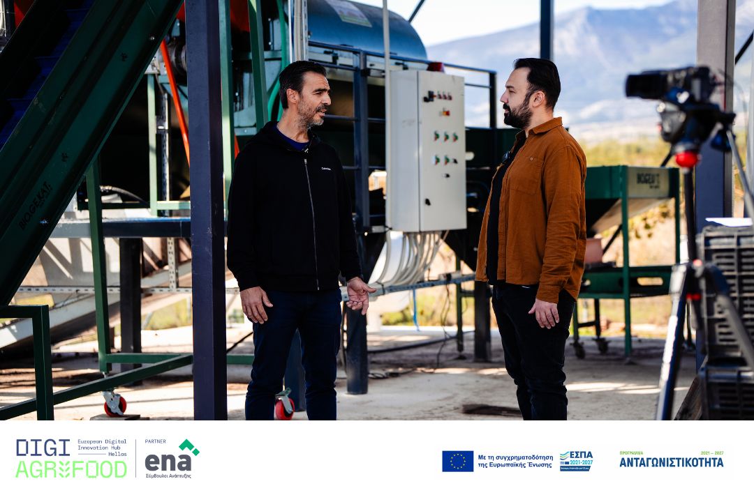 Nuts Hellas: Η επιτυχημένη συνεργασία με το DigiAgriFood μέσω της #enateam