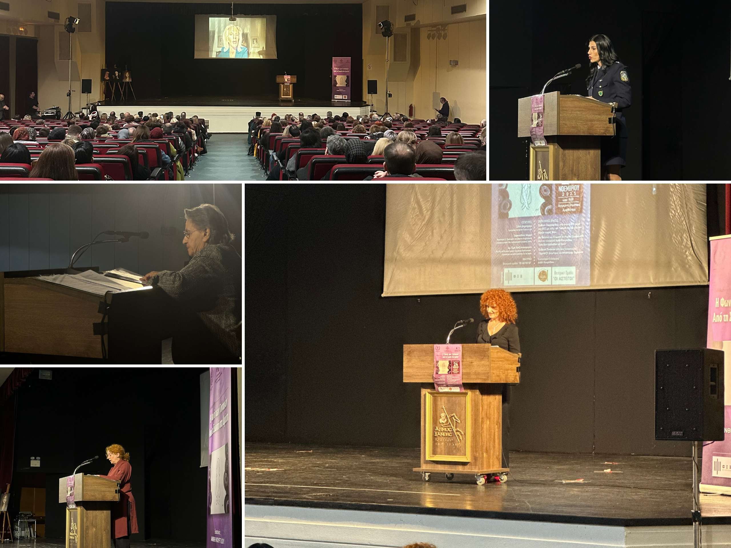 Photo2_oloklhrwsh-ekdilwshs-h-fwnh-twn-gynaikwn-apo-ti-siwph-sth-drash