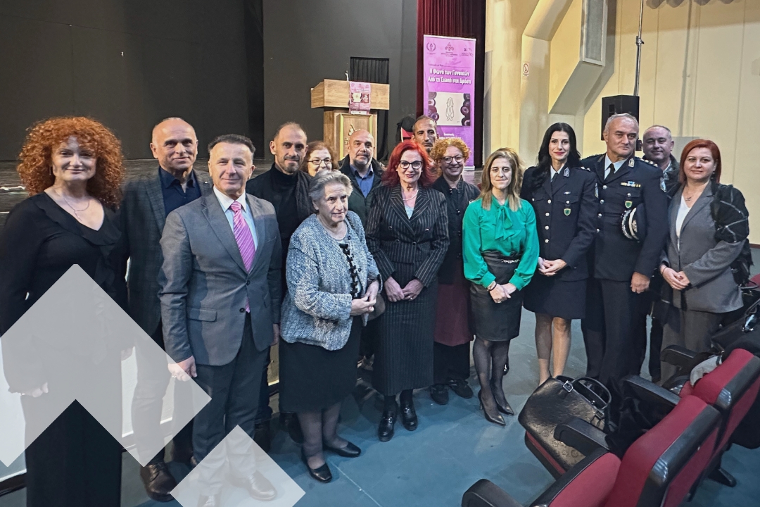 Ολοκλήρωση Εκδήλωσης «Η Φωνή των Γυναικών – Από τη Σιωπή στη Δράση»