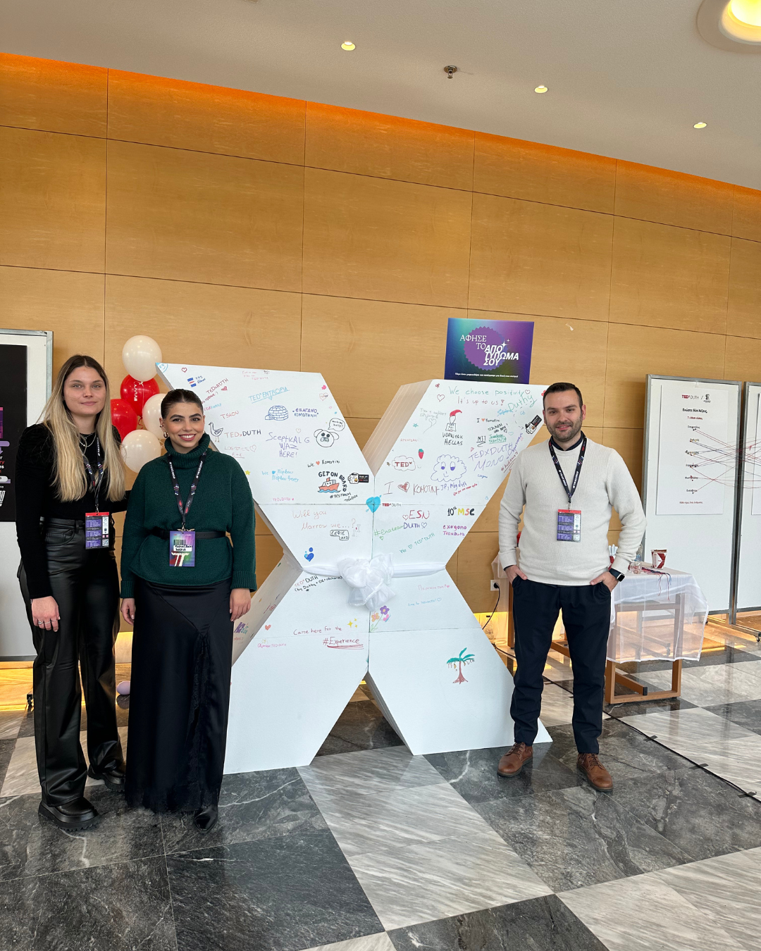 Το TEDxDUTH: “entroπia”  μέσα από τη ματιά της ena Σύμβουλοι Ανάπτυξης