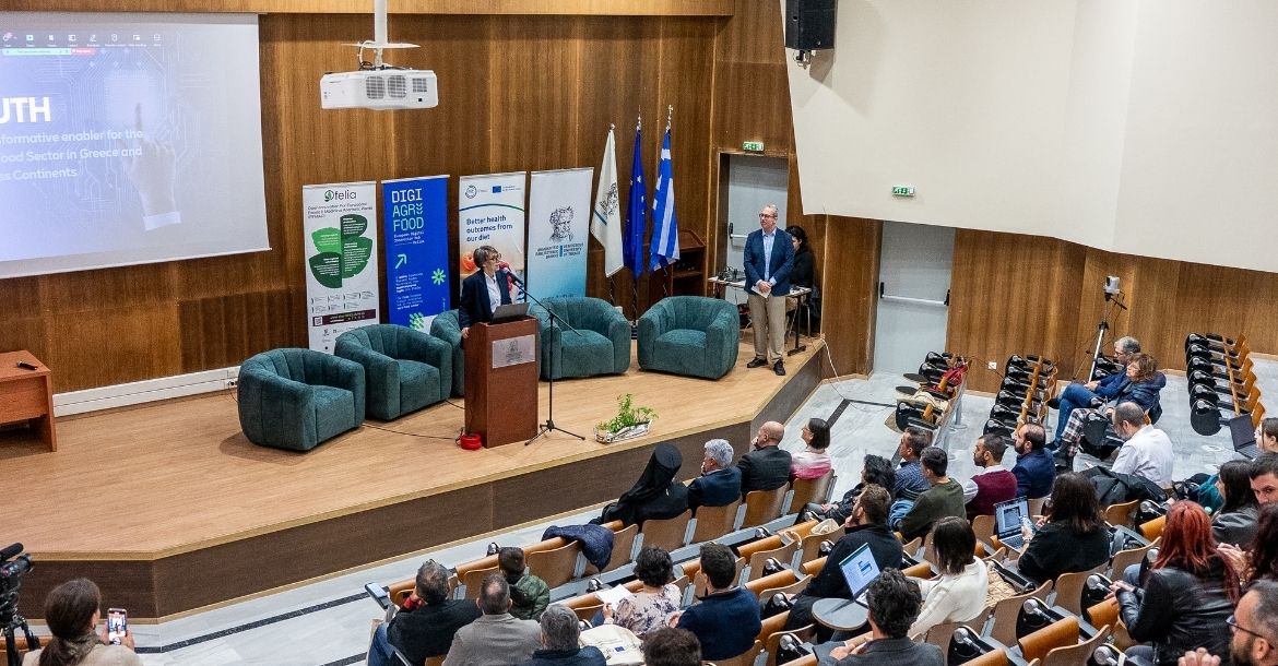 Το EIT Food στην Ημερίδα Αγροδιατροφής και Ψηφιακής Καινοτομίας