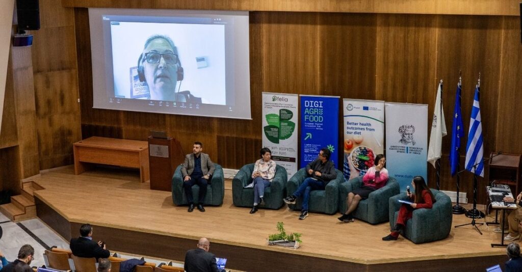 Το EIT Food στην Ημερίδα Αγροδιατροφής και Ψηφιακής Καινοτομίας