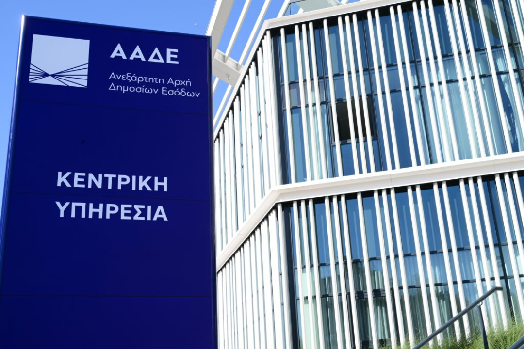 Νέα ψηφιακή εφαρμογή για δήλωση κατοχής αγροτεμαχίων στην ΕΑΕ 2025