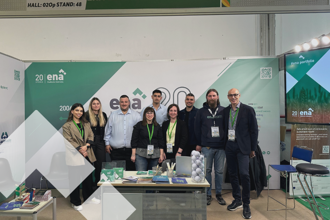 Η Agrotica 2026 με τα “μάτια” της ena Σύμβουλοι Ανάπτυξης