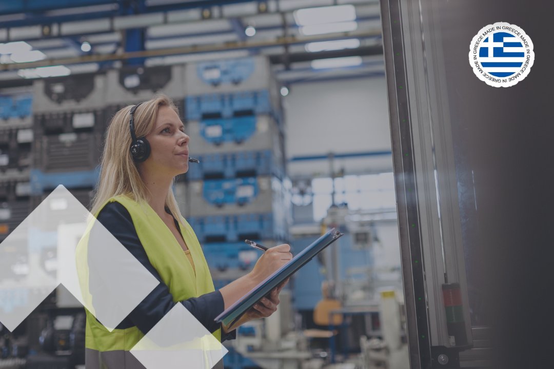 Παράγουμε στην Ελλάδα: Νέα Δράση Ενίσχυσης για ΜμΕ με επιδότηση έως 55%
