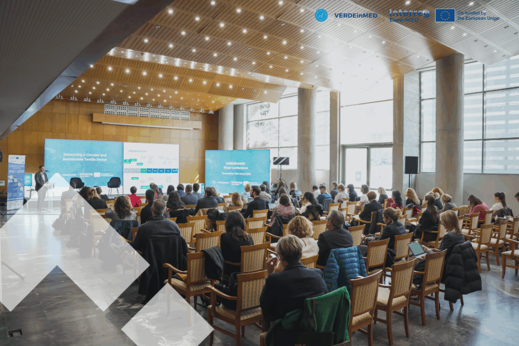 VERDEinMED συνέδριο βιώσιμα κλωστοϋφαντουργικά Θεσσαλονίκη 2026
