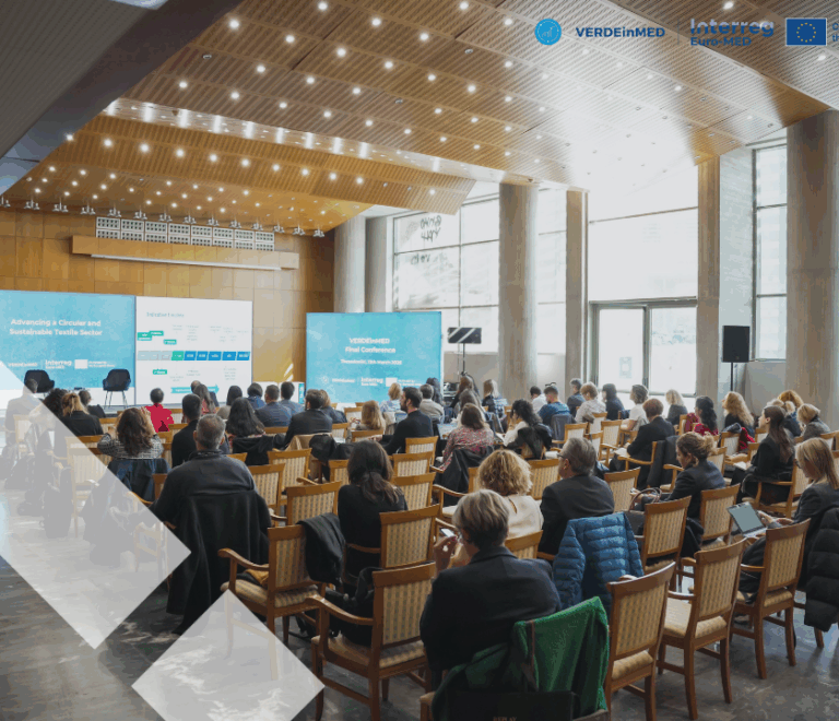 VERDEinMED συνέδριο βιώσιμα κλωστοϋφαντουργικά Θεσσαλονίκη 2026