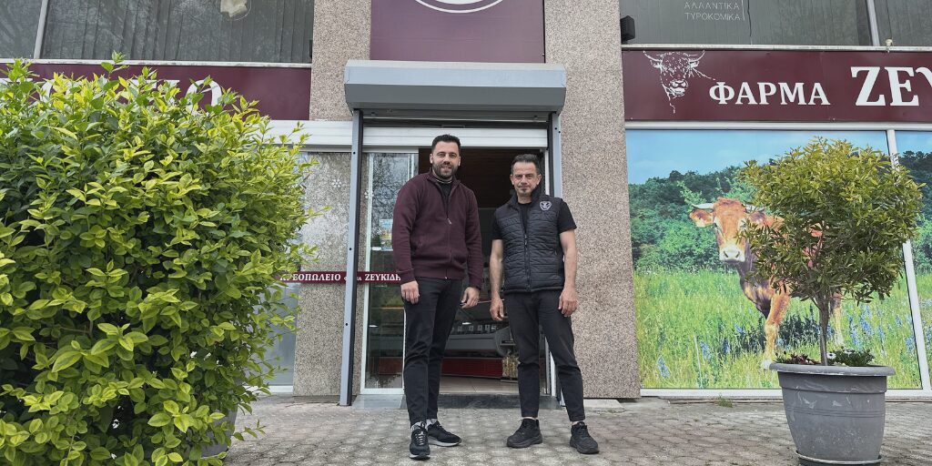 Business Story &Phi;ά&rho;&mu;&alpha; &Zeta;&epsilon;&upsilon;&kappa;ί&delta;&eta;&sigmaf;