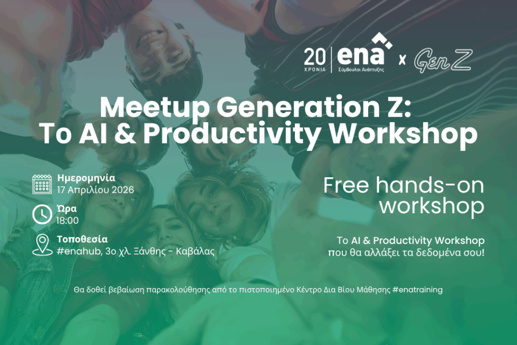 enatraining-workshop-by-enateam