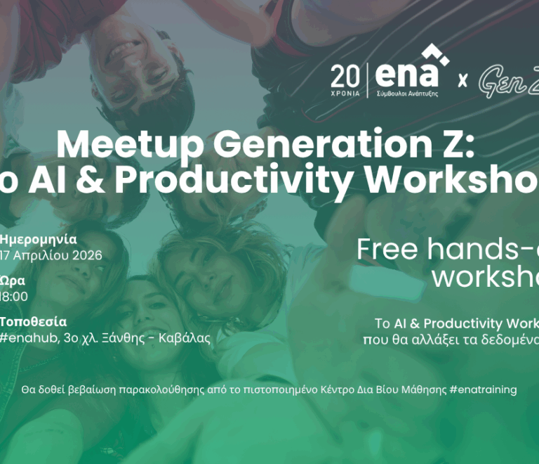 enatraining-workshop-by-enateam