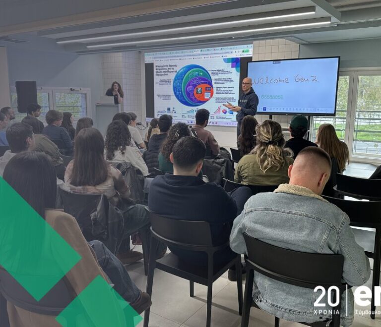 gen-z-workshop-oloklhrwsh