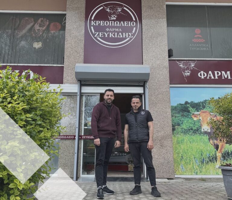 inpage_business-story-farma-kreopoleio-zeukidis