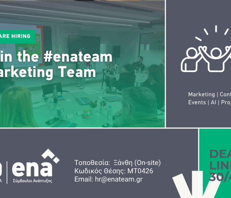 neo-melos-marketing-enateam