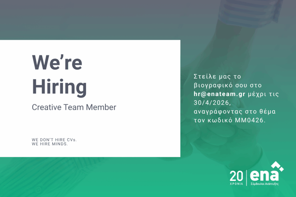 we are hiring a talent (1080 x 720 px)