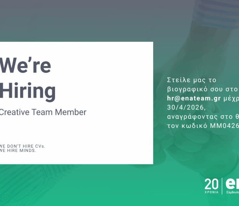 we are hiring a talent (1080 x 720 px)