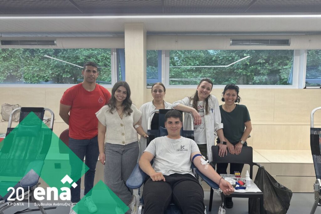 enateam-aimodosia-maios-2026