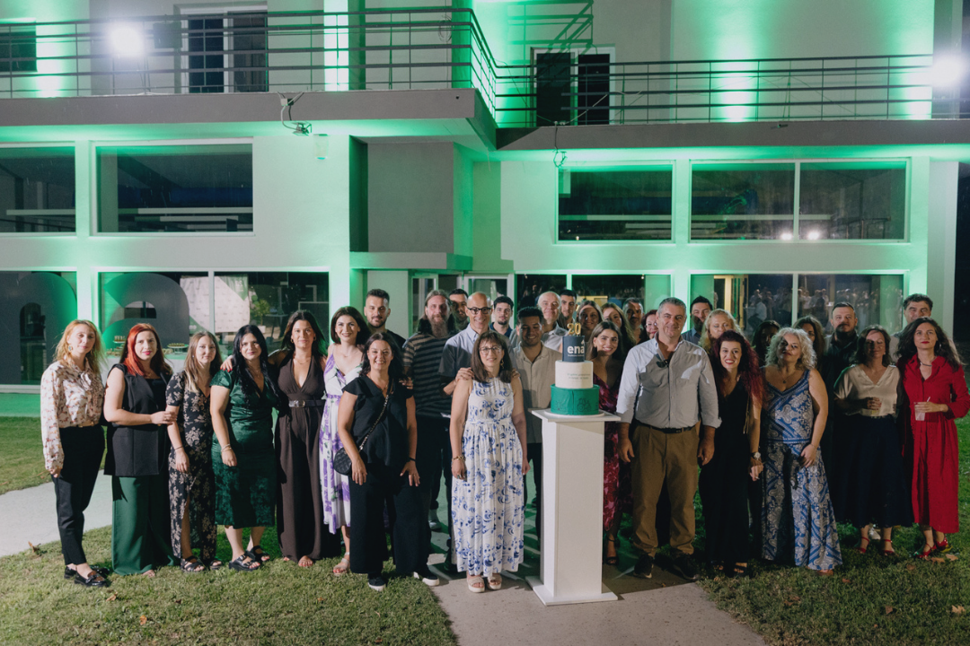 Το anniversary party για τα 20 χρόνια της enateam